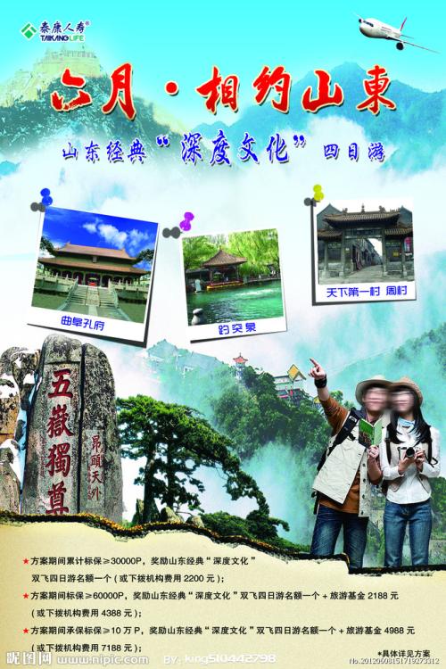 购买假伍斯特技术学院文凭毕业证