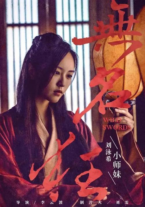 购买仿真ATM小票